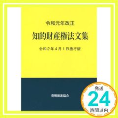 Item thumbnail for item c568f188-9f11-47d8-9ac8-80bcbd942330