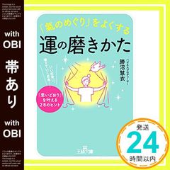 Item thumbnail for item 4a74e24b-836f-413c-ba37-011f5b8303c4