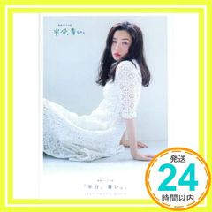 Item thumbnail for item 6e71911e-9a4e-4dc0-ac73-31beecf6243c