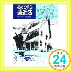 Item thumbnail for item 31c6f941-f0d5-4527-964b-1e39c7c9ffc2