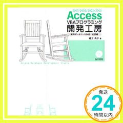 Item thumbnail for item 64c2b91f-8fa6-4d14-bbf5-28927445e17f