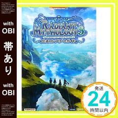 Item thumbnail for item d017b749-6c50-4015-a76e-e8905d807d38