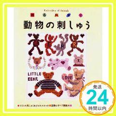 Item thumbnail for item 60e99558-1c30-47d1-b38c-e3de60e4d40d