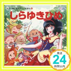 Item thumbnail for item dd183b3a-05bc-4ad7-b08e-0da3a23e5354