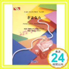 Item thumbnail for item 14ed8f24-7903-4366-a1b5-cbaa9edaeef2