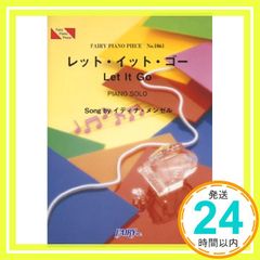 Item thumbnail for item 9efb278c-1490-40b4-9fc0-cb8759c9e488