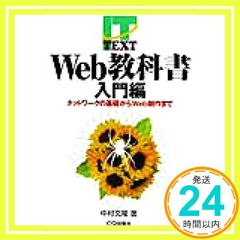 Item thumbnail for item 6be4f31d-c6ac-4359-a44e-a912eaabadee