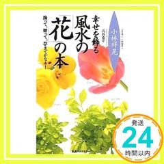 Item thumbnail for item 173015f7-0ec1-43bb-9339-e6ea588b8a59