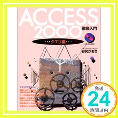 Item thumbnail for item af6c5dbf-4942-4bb5-8e93-d19e5afa952d