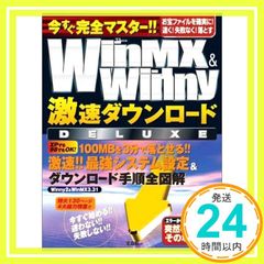 Item thumbnail for item bb482044-f8a8-4c0c-b8b4-40e43c3766b5