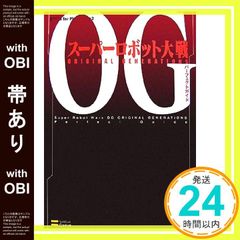 Item thumbnail for item 05aa506a-4d1a-4712-8e7b-810e6c24e86e