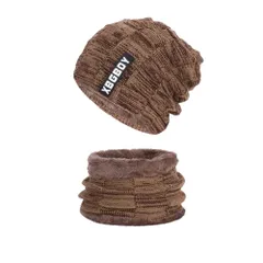 [Clove Cube] 【クローブキューブ】裏起毛 ニット帽 ネックウォーマー セット 伸縮 防寒 保温 あったか 柔らかい (カーキーブラウン) [カーキーブラウン]