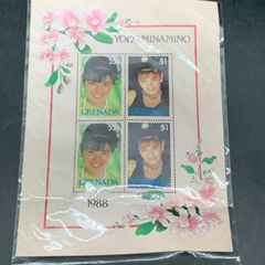 Item thumbnail for item 959bbf48-2c6c-4361-bb28-5c46d4e095c2