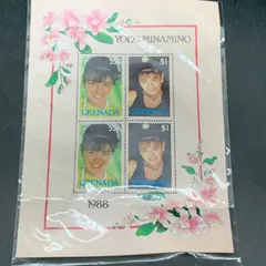 2026年最新】南野陽子 切手 グレナダの人気アイテム - メルカリ