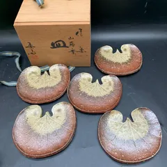 2026年最新】高橋楽斎の人気アイテム - メルカリ