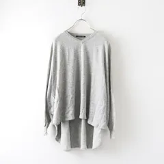 ミズイロインド mizuiro ind Vネックウールニットプルオーバー＼ライトグレー セーター ワイド【2400014739282】