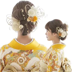 [LALALA beauty flowers] 成人式・卒業式にぴったりの華やか髪飾り 和装 七五三 結婚式 入学式 花火大会 浴衣 着物 袴 振袖 二十歳の集い (イエロー)3402 [イエロー[3402]]