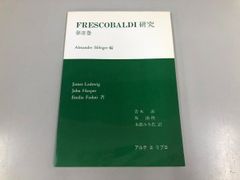 Item thumbnail for item 552fe1e9-ad0a-4975-a71c-0fb5217ba1c7