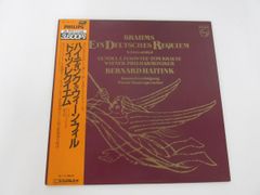 Item thumbnail for item d7798824-f760-434d-a2d7-e97ba8fafbc6