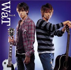 ジャニーズWEST LIVE TOUR 2018 WESTival [DVD] - メルカリ