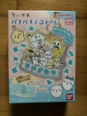 正規品/未開封 BANDAI ちいかわ パチパチ デコネーム キーホルダー (団体)