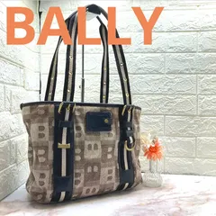 BALLY ❣️バリー キャンバス ショルダーバッグ トートバッグ 肩掛け レディース ブラウン　通勤　通学　トラベル　ビジネス　カジュアル　ブランド　ロゴ　希少　本物保証　美品　良品