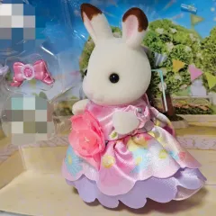 シルバニアファミリー フラワー プリンセス 5809 チョコレート うさぎ 少女 イヤリング