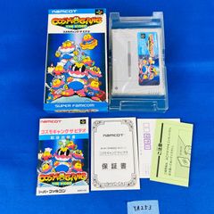 Item thumbnail for item 6dc2f60e-f58b-4ac2-8555-98786f58e4ff