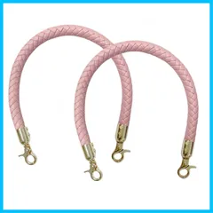 【在庫処分】付け替え 30cm 40cm かばん取っ手 60cm PUレザー 取っ手 編み込み 鞄 DIY バッグハンドル 手作り 素材 持ち手 手芸用品 工芸品 着脱可能（2本セット） バッグ (30cm ピック)