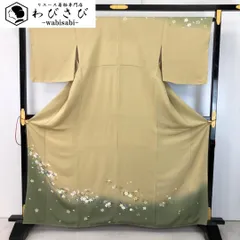 付下げ 上品な花模様 暈し 縮緬 黄土色 K-5352