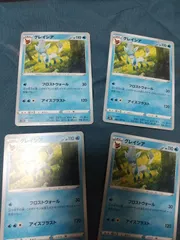ポケモンカード　グレイシア　まとめ処分s-146