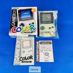 Item thumbnail for item 41faf30c-59fa-44be-8671-b432d65fdee6