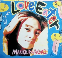 2026年最新】永井真理子 グッズの人気アイテム - メルカリ