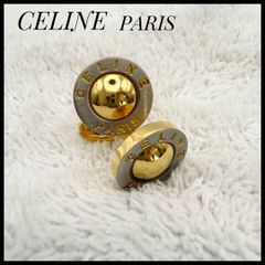 希少・フランス製刻印】セリーヌ CELINE スターボール ゴールド カフス