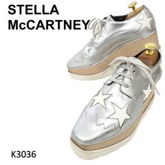 トッズ ロゴ 金具 箱・袋 EU37 ぺたんこ レザー ホワイト - メルカリ