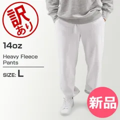 【新品】【訳あり】ロサンゼルスアパレル Los Angeles Apparel スウェットパンツ S～XLサイズ ヘビーフリース パンツ メンズ HF-04 スウェット フリース 裏起  [LOS91202-844]