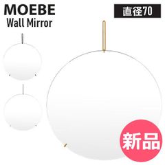お値下げしました モービレモービリ壁掛け照明付きミラー - メルカリ