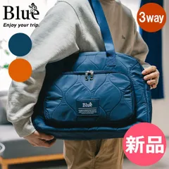 【新品】トリップバッグ Blue Trip ブルートリップ 旅行バッグ 3WAY ウィークエンドトリップバッグ 航空会社CA監修 ネイビー オレンジ スーツケース構造 ボストンバッグ  カラー1 [MLD-96]のサムネイル