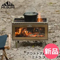 ステンレススチール 薪ストーブ 煙突付き Amazon.co.jp: SoloWilder 2個 45度 ステンレススチール 煙突チューブ