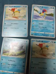 ポケモンカード　ケルディオ　まとめ処分s-146