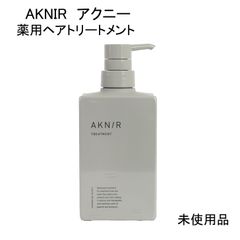 Item thumbnail for item 4cd2c6f9-c405-47b2-816d-d4c95ee0c0c8