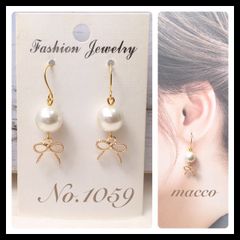 ハンドメイドピアス No.1059 - メルカリ