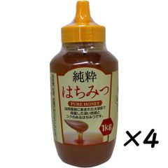 播州生蜂蜜 honey1115 110g - メルカリ