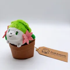 2026年最新】grassy gardeningの人気アイテム - メルカリ