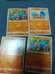 ポケモンカード　マケンカニ　まとめ処分s-146