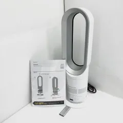 【極美品】ダイソン Dyson AM05 リモコン付き 通電確認済み 極美品】ダイソン Dyson AM05 リモコン付き 通電確認済み Yahoo