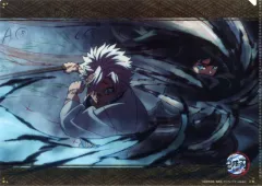 【中古】クリアファイル 不死川実弥＆時透無一郎 名場面レイヤードA4クリアファイル 「鬼滅の刃 柱稽古編×ufotable DINING 第二期」 お楽しみくじ景品