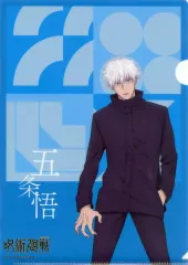 2025年最新】やよい軒 五条の人気アイテム - メルカリ