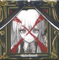 ダンガンロンパ 楽天コレクション 遺影スクエア缶バッジ 霧切響子