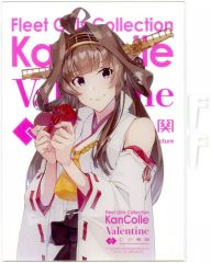 艦これ 大和＆雪風 伊400 2種 ポスター 3枚セット ゆめタウン - メルカリ